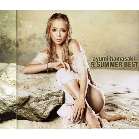 Summer Best (Limited Edition) (CD)