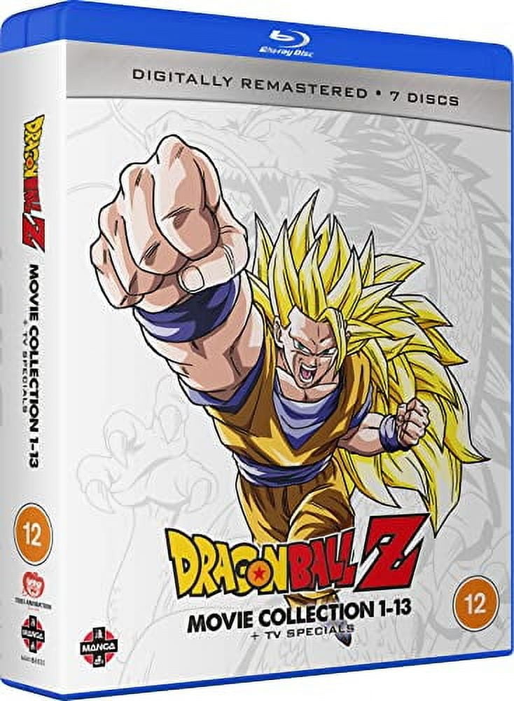ドラゴンボールZ THE MOVIES DVDボックス +劇場版4作品 Dragon Ball: 4 Movie Pack - Walmart.com