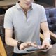 thumbnail image 4 of Camisetas de hombre, polos azules, camisetas lisas ajustadas para hombre, camisetas con cuello, camisetas elegantes, ropa para hombre, cómodas, lisas, tallas 5xl y XL normales, 4 of 5