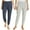 White, variant on Womens Breathable Lounge Jogger 2-Pack