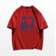 thumbnail image 1 of Camiseta de Taylor 2023 de algodón para hombre y mujer, camisa informal de gran tamaño, versátil, cuello redondo, estampado de cantantes americanos, 100% xuanjing unisex, 1 of 2