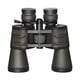 thumbnail image 4 of 10-120x80 Telescopio binocular con zoom de alta potencia Binocular de alta definición kaili Sencillez, 4 of 5