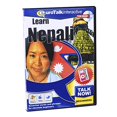 thumbnail image 2 of EuroTalk Interactif - Parle Maintenant! Apprends Népal, 2 of 3