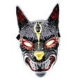 thumbnail image 2 of Halloween Cosplay Intégral Réaliste Effrayant Mascarade Coiffe Noire, 2 of 10