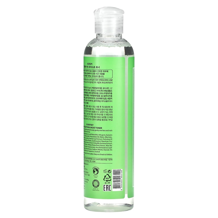 beste aloe vera gel Aloe Vera Super Gel