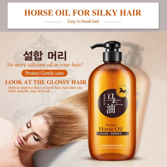 EGNMCR Hair Care Products Horse Oil Nourishing Shampoo-No.1,Horse Oil Supple Moisturizing Shampoo, Japanese Horse Oil Shampoo, Japan PurenesHorse Oil, Ginseng Extract Rhizogenes Nourish a shampoo