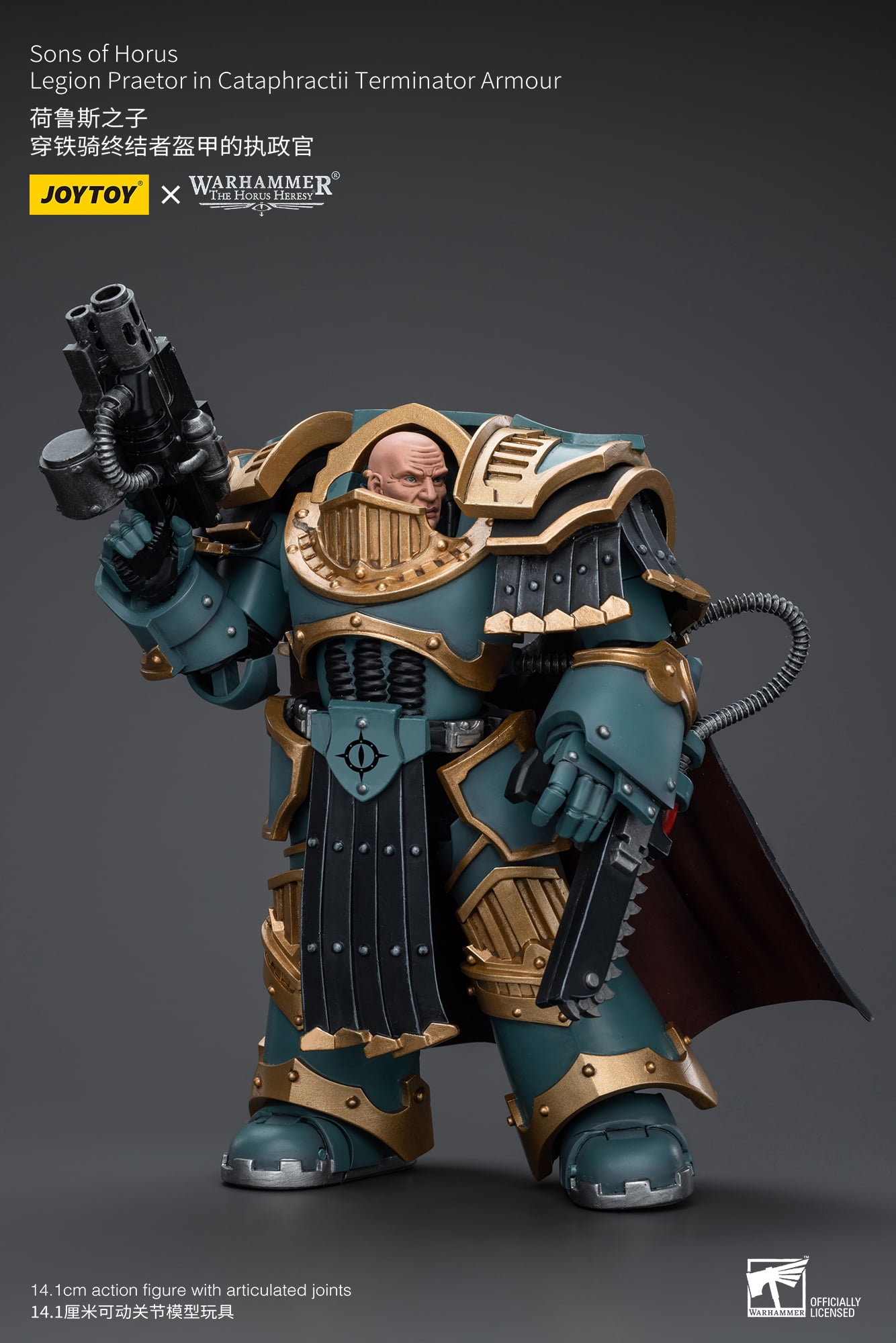 Joytoy - Warhammer 40K: The Horus Heresy - Sons Of Horus: Legion Praetor in Cataphractii Terminatopr Armor 1/18 Figure