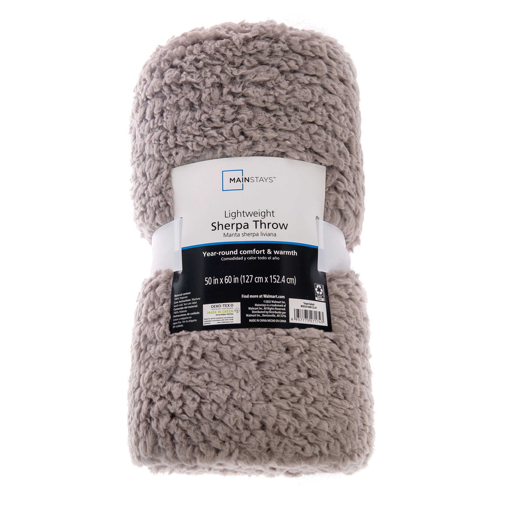 Mainstays Sherpa Throw Blanket 50