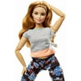 thumbnail image 4 of Barbie Made to Move Doll Red Hair, 4 of 4
