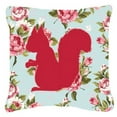 thumbnail image 2 of Animals Shabby Chic Fabric Decorative Pillow, 2 of 2