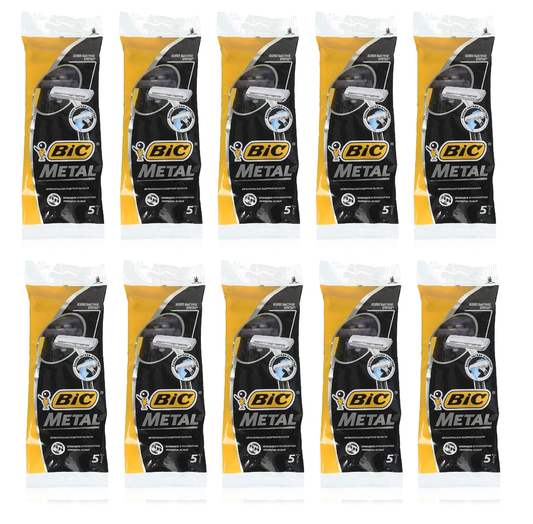 Bic Metal Bar Disposable Razor, 50 Count