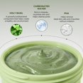 thumbnail image 5 of Loción purificante para manos Pixi HandHero | Fórmula profundamente hidratante y de rápida absorción | Enriquecido con ceramidas, árbol de té de jojoba y aceites de romero | Crema de manos nutritiva t, 5 of 5