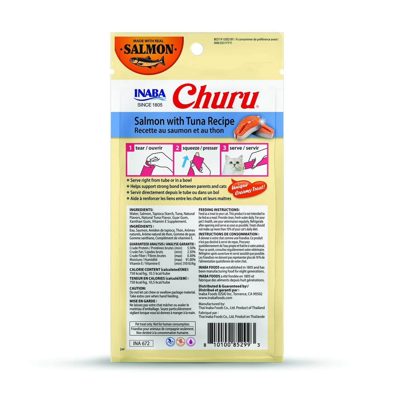 Friandises pour chats INABA Churu, purée crémeuse à lécher sans céréales avec vitamine E - Recette saumon et thon 4 tubes de 56 g (4 x 14 g)