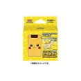thumbnail image 2 of Pokemon Jeu de Cartes Écarlate & Violet Ensemble de Démarrage ex Pikachu Ensemble Spécial, 2 of 5