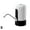 White, variant on Water Pump For Gallon Facilites Water Withdrawal Electric For Water' Z5U0