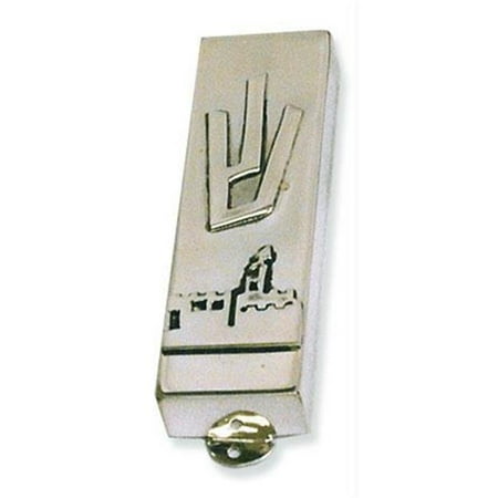 Judaica Kingdom BJ-MZ-M176-4 Sterling Silver Mezuzahs - Sterling Silver Mezuzah Jerusalem panorama and letter Shin