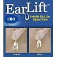 thumbnail image 2 of Earlift Earring Support Patches Special Medical Adhesive for Torn Damaged and Stretched Ear Bules- 5 Pack (300 parches) Earlift 7501-300, 2 of 2