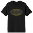 thumbnail image 4 of Batman Classic Logo Colored Dots Men's Black T-shirt-Medium, 4 of 6