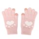thumbnail image 2 of Knitted Winter Gloves, Long Service Life Beautiful Soft Breathable Knitted Thick Gloves For Outdoor For Hiking ANGGREK Otros, 2 of 8