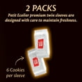 thumbnail image 3 of (3 pack) Lu Petit Ecolier European Milk Chocolate Biscuit Cookies, 5.29 oz, 3 of 17