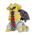 thumbnail image 1 of Pelúcia Pokémon Giratina Forma Alterada Sitting Cuties 24 cm, 1 of 4
