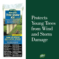 thumbnail image 2 of Dalen Mow-Over Tree Stake Kit – Young Tree Protection – Eliminates The Need to Trim Around Stakes - Durable and Easy to Install, 2 of 5