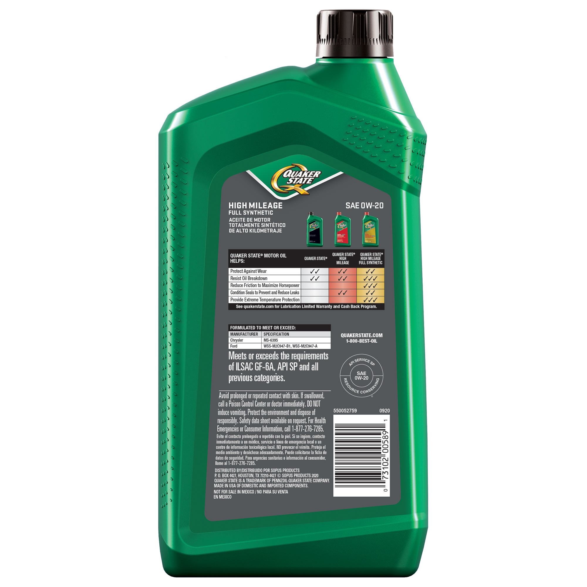 Quaker State High Mileage Full Synthetic 0W-20 Motor Oil, 1 Quart