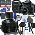 thumbnail image 1 of Canon Camera EOS 4000D Wi-Fi DSLR Camera with EF-S18-55mm f/3.5-5.6 III Zoom Lens + 2X 32GB Memory Cards + Gadget Bag + Flexible Tripod + PremGear Accessory Bundle Kit, 1 of 8