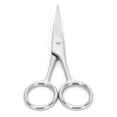 thumbnail image 2 of Akozon Facial Hair Grooming Scissors, Facial Hair Scissors Portable Rounded Beard Trimming Scissors Nose Hair Scissors For Salon For Home For Barber Shop, 2 of 8