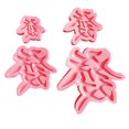 thumbnail image 1 of Cake Decoration Mold 1 Set Cake Decoration Mold Chinese Character Pattern High Temperature Resistance Silicone Cupcake Decorating Chocolate Mold for Kids, 1 of 6