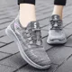 thumbnail image 4 of Zapatos De Tenis Antideslizantes Transpirables Para Mujer, 4 of 7
