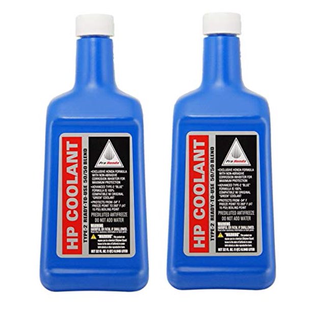 Honda 08c50 C321s02 Coolant Ready To Use 2 Quart Walmart Com Walmart Com