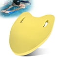 thumbnail image 1 of Swimming Float EVA Swimming Float Swimming Learning and Training Aid, 1 of 8