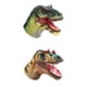 thumbnail image 1 of 2 guantes de vinilo de marionetas de mano con sonido para adultos en edad preescolar Zulema dinosaurio de simulación, 1 of 8