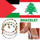 thumbnail image 3 of SGACAI Pulsera de cuentas coloridas de estilo bohemio europeo y americano D1P0, 3 of 6