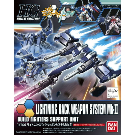 Bandai Gundam Build Custom HGBC Lightning Back Weapon System Mk II 2 HG (Best Weapon For Lightning)