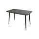 thumbnail image 2 of Comedor Rectangular Murcia 120x70 con Sillas Negras para 4 personas, 2 of 2