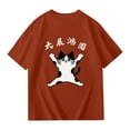 thumbnail image 4 of Boys Girls Cartoon Da Zhan Hong Tu Graphic Print Tee with Short Sleeves, Back to School Summer T shirts Sizes 3-14, 4 of 4