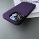 thumbnail image 4 of INS Simple Color Braided Pattern Phone Case For iPhone 15 13 12 11 Pro Max 14 Plus Matte Liquid Silicone Shockproof Bumber Cover, 4 of 5