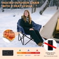 thumbnail image 6 of MOPHOTO Heated Camping Chair with Headrest Pad, Oversized Heated Chair Outdoor Sports, Heated Camp Chair Seat Supports 500 lbs,Heating Folding Chair for Camping，Patio,Picnic, 6 of 8