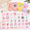 Funny -Pink Girls, variant on 36iron On Patches For Onesies Cute Dtf Transfers Ready To Press Shower Games Onesie Decorating Kits Diy Crafts Decorations(animals