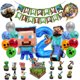 thumbnail image 1 of Globos de Minecraft para cumpleaños, decoración de cumpleaños con temática de videojuegos para niños y niñas de 2 años. Incluye pancarta de feliz cumpleaños, globos, mantel y decoración para fiestas., 1 of 3