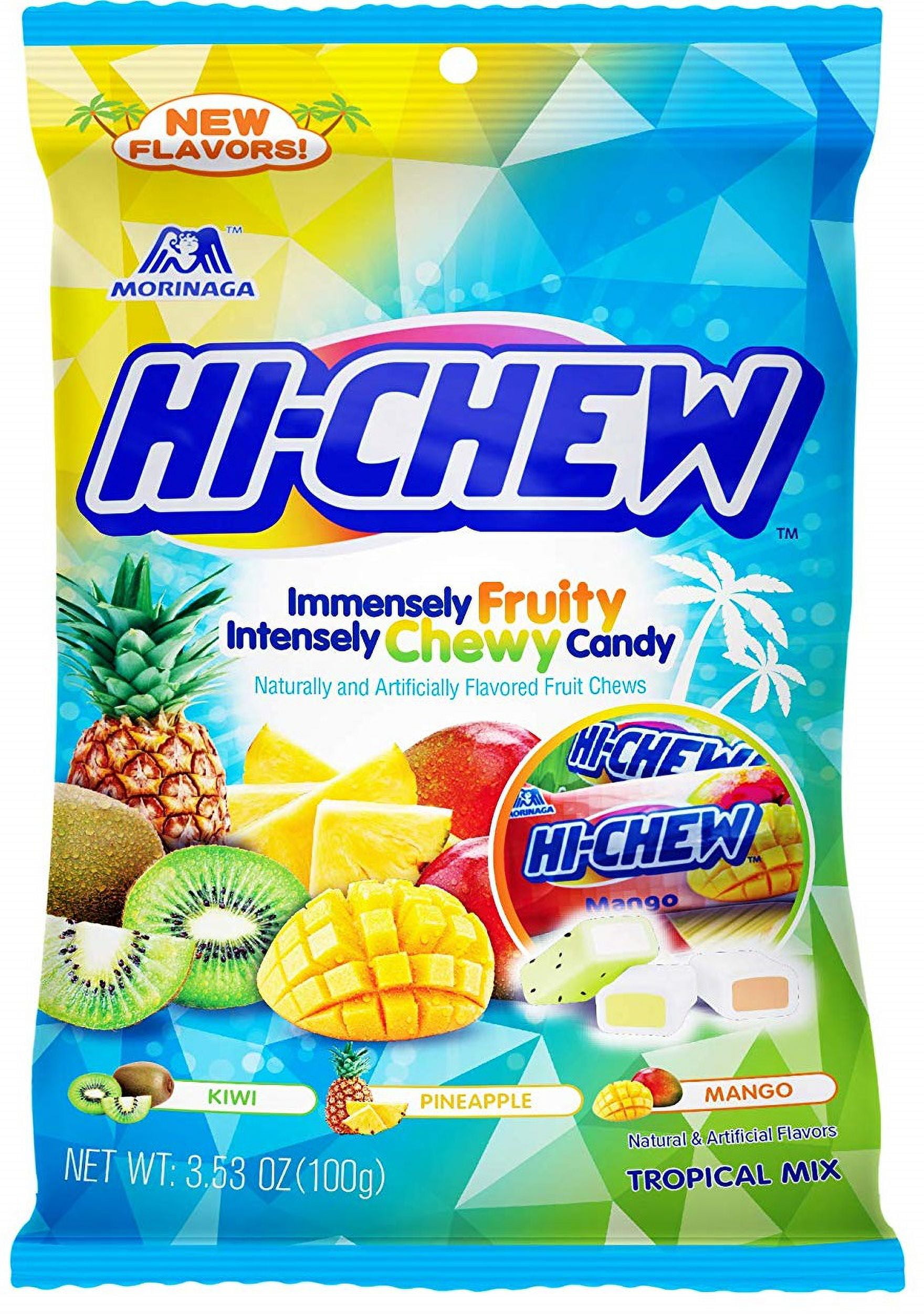 NineChef Bundle - HiChew Hi-Chew Japanese Candy Variety Pack Fizzies Sours Plus Friut Tropical Mix And Original Mix Plus Sample Box Of Botan Rice Candy + 1 NineChef  Long Handle Coffee Spoon
