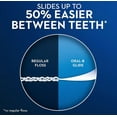 thumbnail image 3 of Hilo dental Oral-B Glide Pro-Health Comfort Plus Mint 6x, 3 of 5