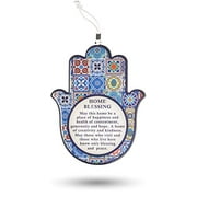 A&S Mezuzot Hamsa Wall Decor Evil Eye Charm Protection Amulet Home/Business Good Luck Charms in English/Hebrew Blessings (Multi Color Mosaic, Hebrew Blessings - Business)