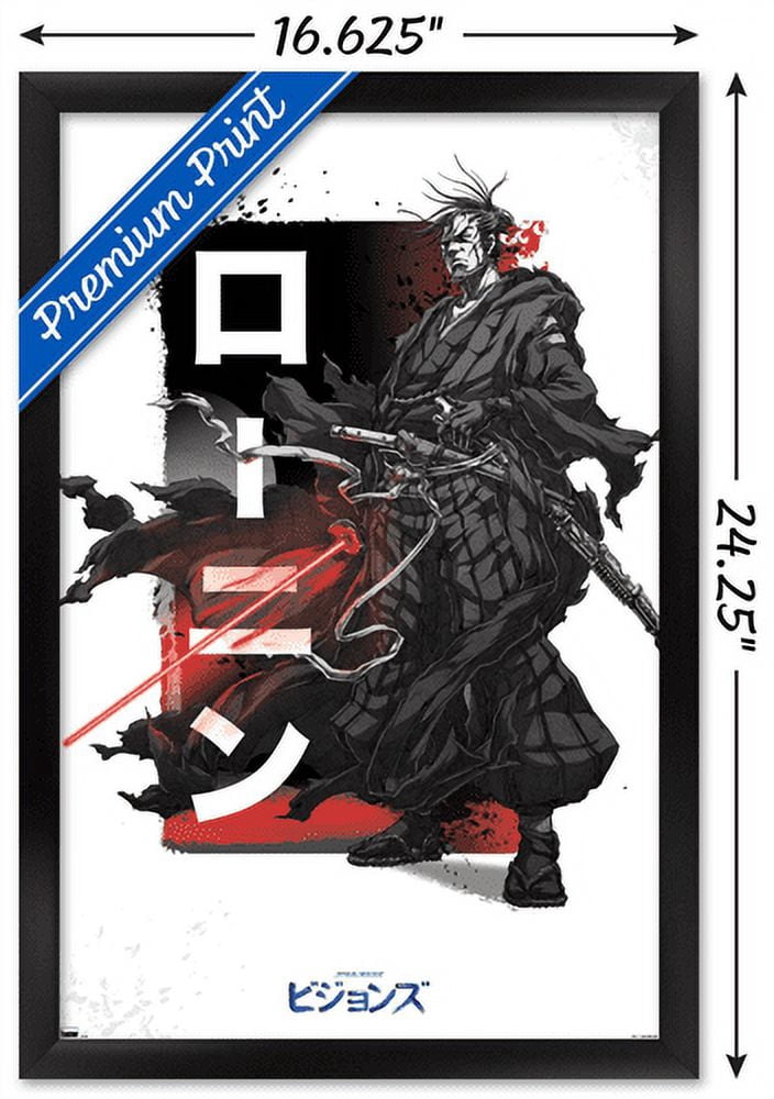 Star Wars: Visions - Saber Wall Poster, 14.725" x 22.375", Framed