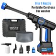 thumbnail image 1 of AZZUNO Lavadora a Presión sin Frío de 850 Psi, Potente Cañón de Lavadora de 4000 Mah con Boquilla 6 en 1, Limpiador Pequeño de Mano para Limpieza Del Hogar y Riego de Jardines, 1 of 6