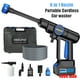 thumbnail image 1 of AZZUNO Lavadora a Presión sin Frío de 850 Psi, Potente Cañón de Lavadora de 4000 Mah con Boquilla 6 en 1, Limpiador Pequeño de Mano para Limpieza Del Hogar y Riego de Jardines, 1 of 6