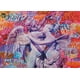 thumbnail image 1 of Rompecabezas Ravensburger Cupido y Psique enamorados, 1000 piezas, 1 of 6