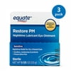 (3 pack) (3 Pack) Equate Sensitive Nighttime Lubricant Eye Ointment, 0.125 Oz